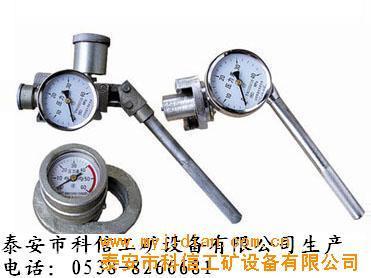 供應(yīng)SY-40單體液壓支柱工作阻力檢測儀(圖)價格/生產(chǎn)廠家銷售信息-泰安市科信工礦設(shè)備 - 我的機電網(wǎng)