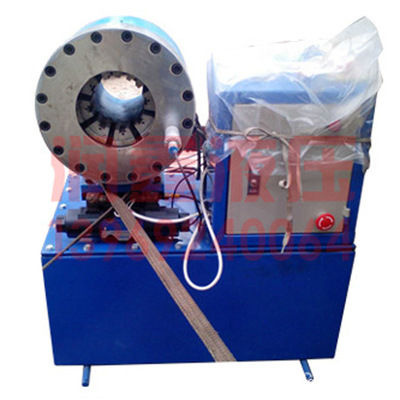 鎖管機-采購廢舊,二手鎖管機采購平臺求購產品詳情