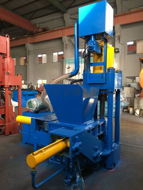 廢銅屑廢鐵屑鐵礦粉屑餅機壓餅機廠家 批發(fā)價格 江陰市冶金液壓機械廠,移動站