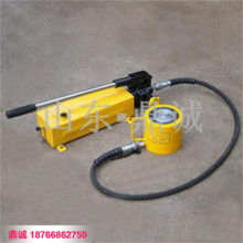 2020液壓千斤頂價(jià)格 報(bào)價(jià) 液壓千斤頂批發(fā) 第9頁(yè) 汽修網(wǎng)