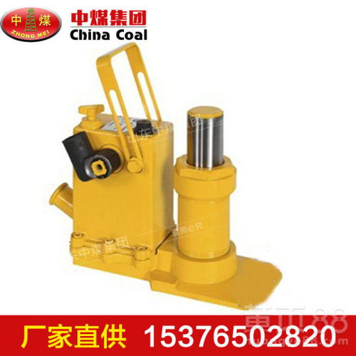 【橋用液壓起道器廠家直銷質(zhì)量過(guò)硬】- 