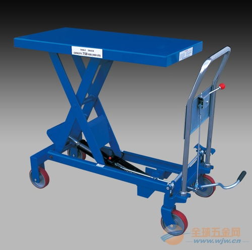 清遠(yuǎn)液壓手推小平臺(tái)車(chē)