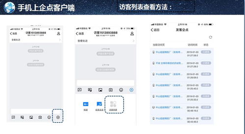 騰訊云和慧聰集團(tuán)展開(kāi)合作 首款產(chǎn)業(yè)互聯(lián)網(wǎng)產(chǎn)品將上線